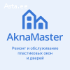 AknaMaster - ремонт и регулировка пластиковых окон и дверей