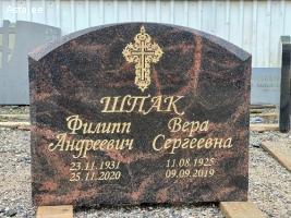 Anubis Eesti OÜ graniidist hauakivid Tallinnas  kvaliteetse