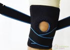 Бандаж коленного сустава/Повязка медицинская эластичная для
