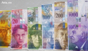 Куплю, обмен швейцарские франки 8 серии, английские фунты