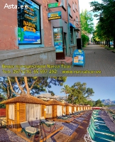 Рейс в Турцию 24 октября на 11 ночей по выгодным ценам