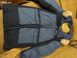 Зимняя куртка